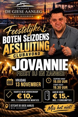dga-feestelijke-seizoensafsluiting-2026