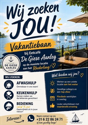 dga-vacature-foto